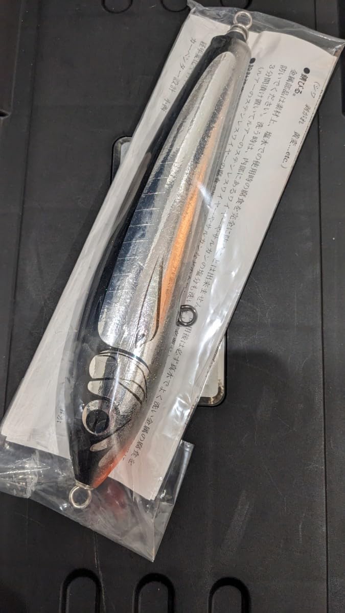 Amazon.co.jp: カーペンター ブルーフィッシュ100 BF100 NB-extreme 超